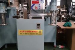 赤峰賣辣條機電話多少號