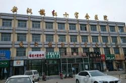 赤峰精度理發(fā)店電話號碼查詢