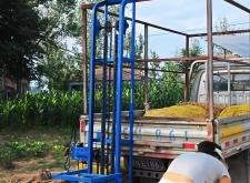 赤峰賣捆草機(jī)的地方電話號(hào)碼