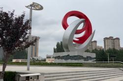 赤峰紅山區(qū)索爾社區(qū)電話號(hào)碼