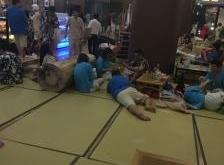 赤峰水善匯團(tuán)購(gòu)地址電話號(hào)碼