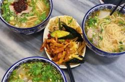 赤峰新城油潑面電話號(hào)碼查詢