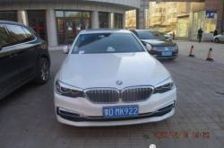 赤峰公用地下停車場電話號碼