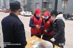 赤峰日報社疫情防控電話號碼