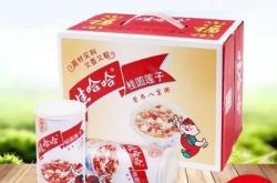 赤峰早餐粥批發(fā)電話(huà)號(hào)碼查詢(xún)