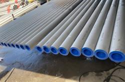 赤峰市焊接鋼管電話號碼查詢