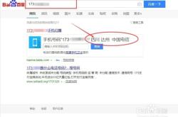 赤峰市考務(wù)辦電話號(hào)碼是多少