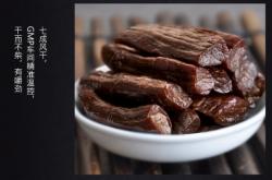 赤峰市特產供應商電話號碼