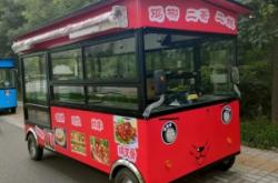 赤峰鹵菜設(shè)備廠家電話號碼