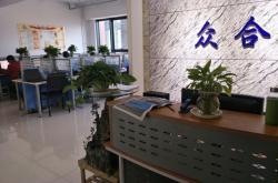 赤峰軟聯(lián)鋼鐵廠招聘電話號碼