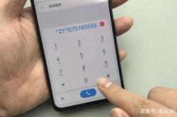 赤峰到濟南網(wǎng)約車電話號碼是多少