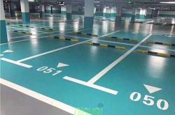 赤峰環(huán)氧地坪漆施工電話號碼