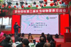 赤峰烏丹客運(yùn)站電話查詢號(hào)碼