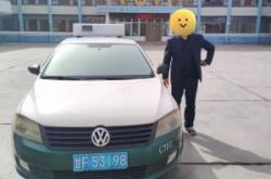 出租車投訴電話赤峰市客服熱線