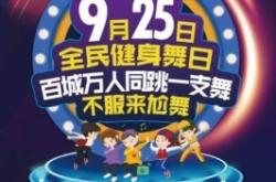 赤峰奧賽跑步機(jī)維修電話號(hào)碼