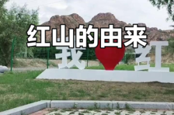 赤峰華星女包專柜電話是多少號