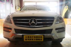 赤峰萬達奔馳電話客服號碼是多少