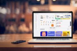 惠購赤峰商家電話號碼查詢