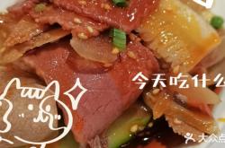 奶棗團(tuán)購赤峰店地址電話查詢