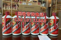 赤峰收茅茅臺(tái)電話號(hào)碼多少