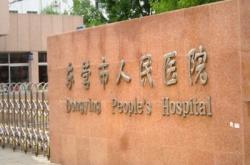 赤峰東磊開鎖公司地址電話號(hào)碼