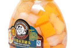 赤峰芝麻官罐頭批發(fā)電話號(hào)碼