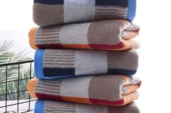 赤峰洗臉毛巾批發(fā)市場(chǎng)電話號(hào)碼