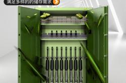 赤峰智能槍柜廠家電話地址查詢