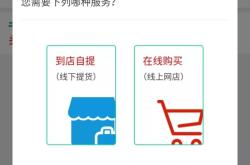 赤峰紅城書(shū)店?duì)I業(yè)時(shí)間電話號(hào)碼