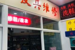 赤峰高品質(zhì)商場地址電話號(hào)碼