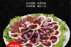 赤峰羊蛋燒烤店地址電話號碼