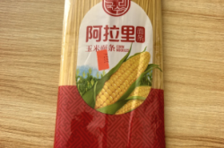 赤峰干玉米粗面條廠(chǎng)家電話(huà)號(hào)碼