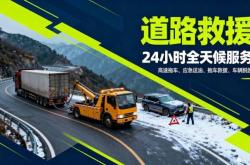 赤峰亞洲龍發(fā)動機(jī)維修電話號碼