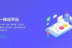 赤峰手部護理團購平臺電話號碼