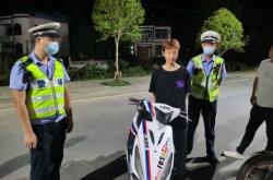 赤峰市炸街車舉報電話是多少