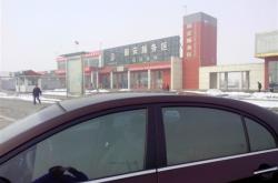 宜賓到赤峰物流電話多少號