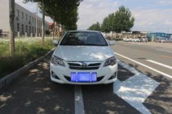 赤峰市二手花冠電話號(hào)碼