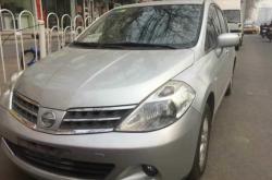 赤峰尼桑專修店電話號(hào)碼查詢