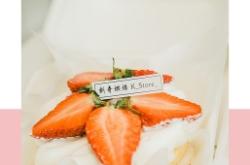 萬達(dá)赤峰蛋糕店電話號(hào)碼