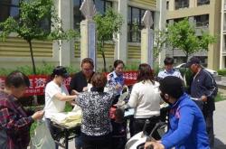 赤峰財(cái)安鞭炮專賣店電話號(hào)碼