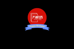 赤峰尚品數(shù)碼批發(fā)城電話多少