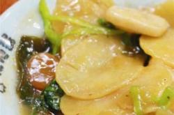 赤峰新城炸串店電話號(hào)碼多少