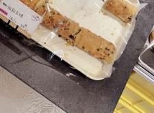 喜棠烘焙赤峰店電話多少號(hào)