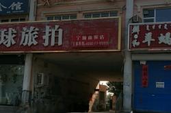 赤峰寧城縣上門開鎖電話號碼