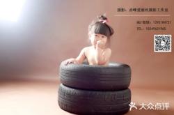 赤峰萬達(dá)影城兒童廳電話號碼