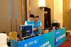 內蒙古赤峰代賬公司電話地址