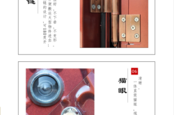 赤峰防盜門氣窗廠家電話號碼