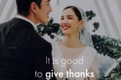 赤峰蒂凡尼婚紗店電話號碼