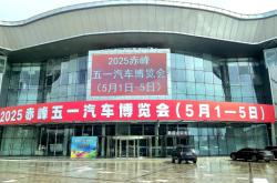 赤峰汽車分流器廠家電話號碼