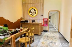 嬋潤頭療吧赤峰店電話號碼